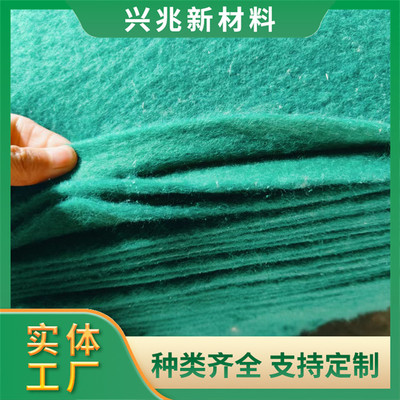 白色公路養(yǎng)護(hù)滲水工程無(wú)紡布 路面養(yǎng)護(hù)工程布 興兆新材料