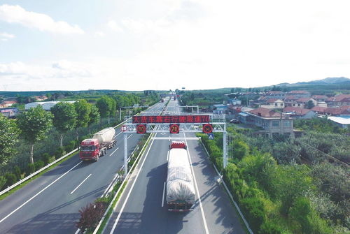 g204煙滬線 萊陽(yáng)段 成為全國(guó)首條精品智慧干線公路標(biāo)志工程